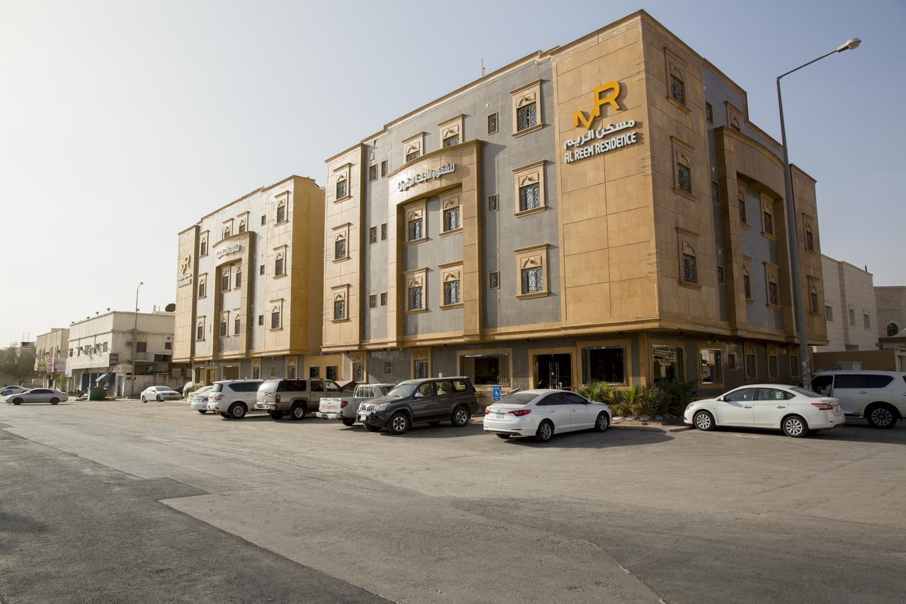 منازل الريم للشقق المخدومة Riyadh Eksteriør billede